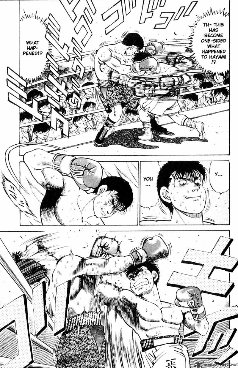 Hajime no Ippo: Fighting Spirit, Chapter 63 image 15
